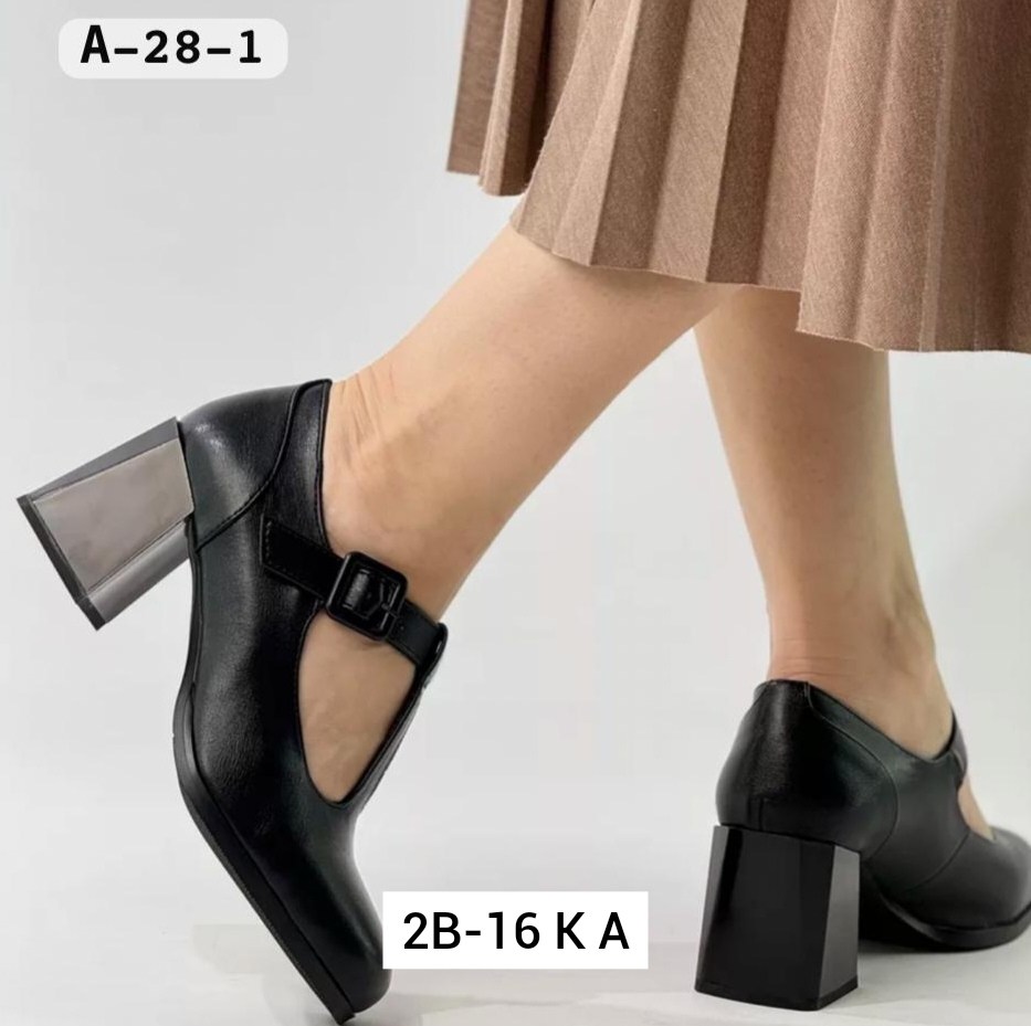 ,туфли женские,каблуки туфли,стильные туфли,модели туфель