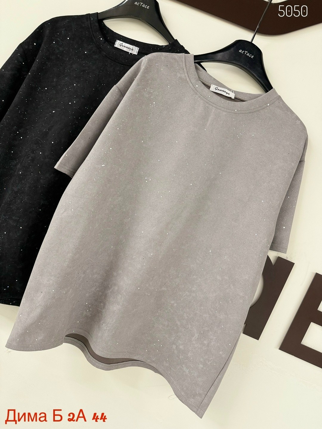 женская футболка,футболки женская оверсайз,футболки модные,футболка хлопок,футболки и майки