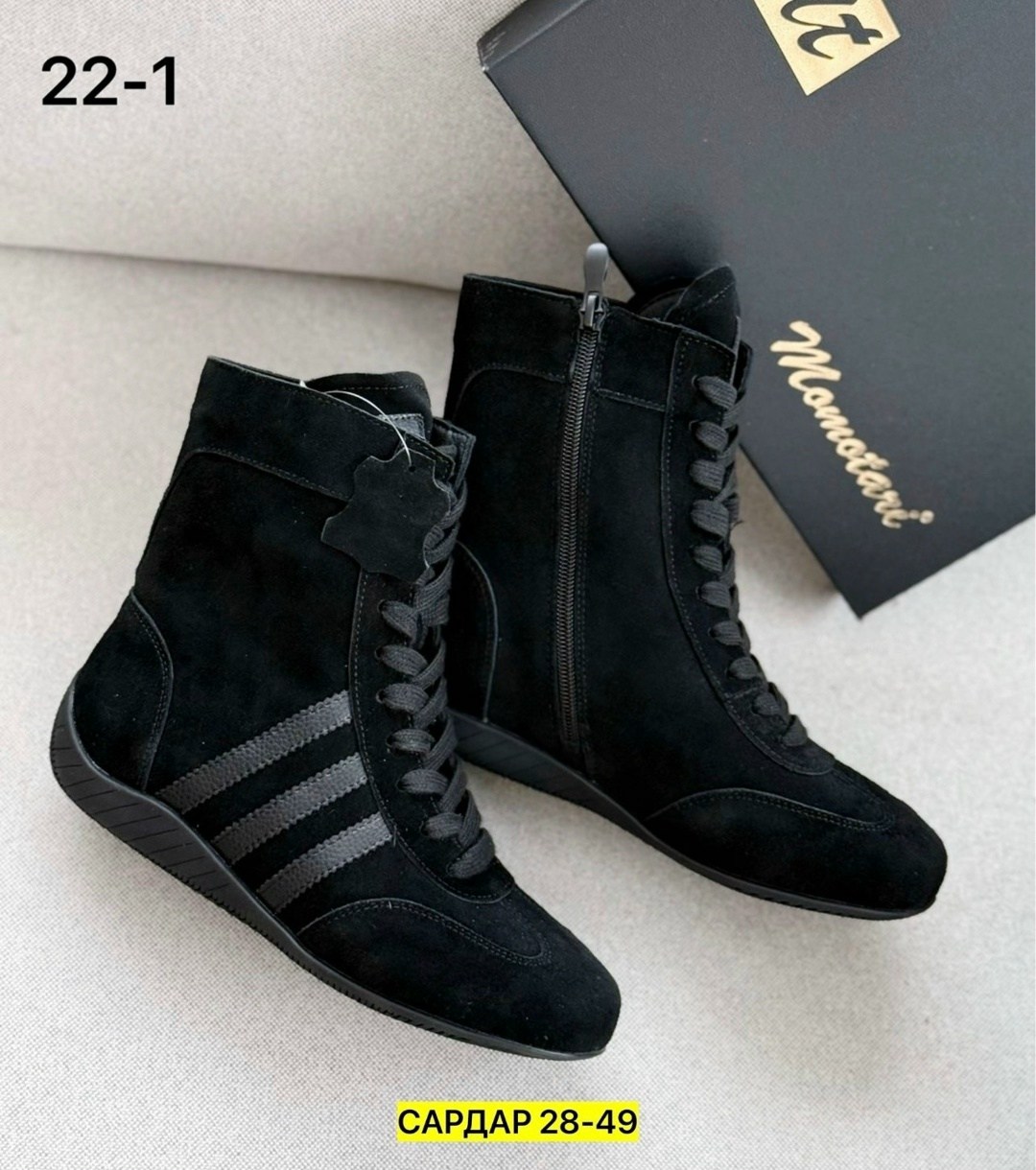 , женская,ботинки,ботинки замш,кроссовки женскиe