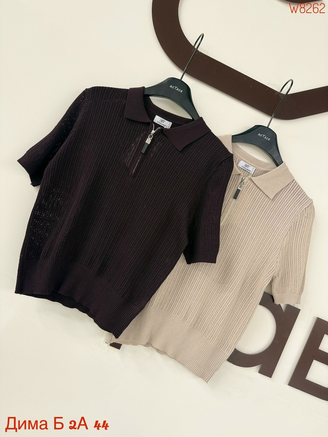 женская кофта,кофточка на замке,джемпер женский,кофточка,женская футболка