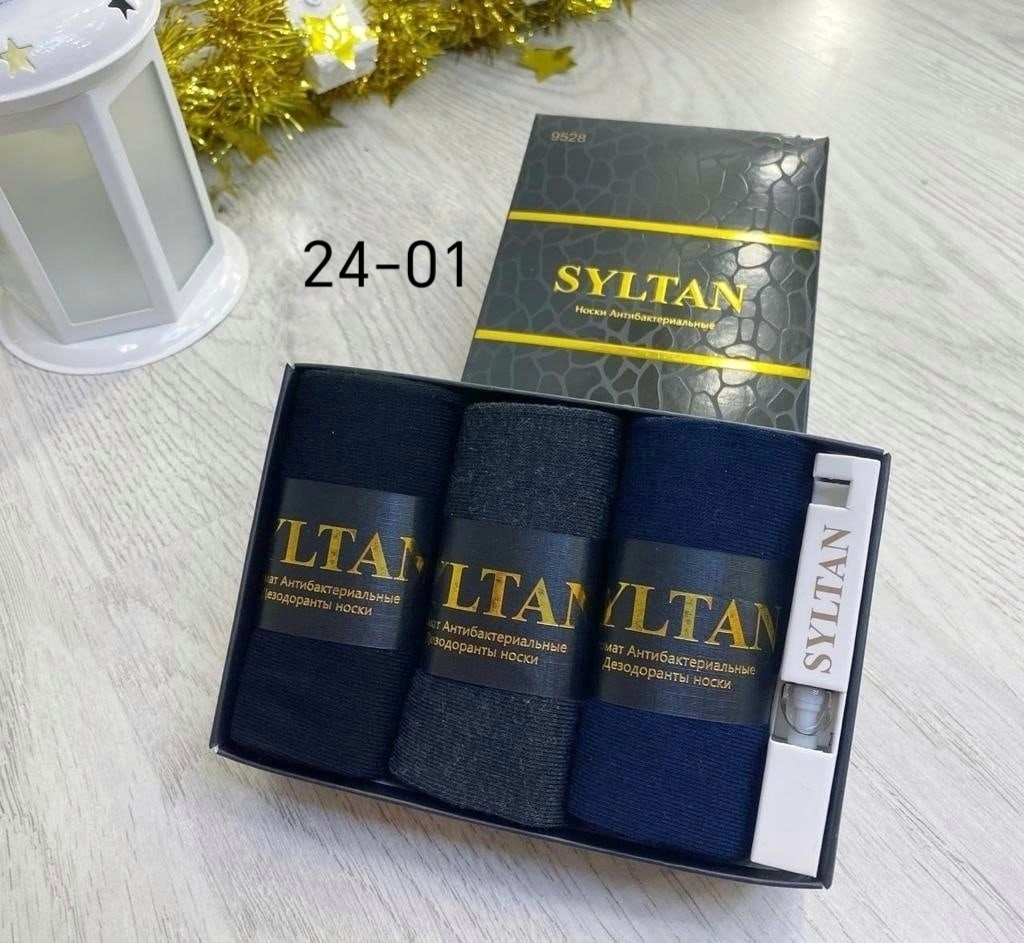 носки мужские,носки мужские р. 41-47 арт. 1288698,носки мужские хлопок,мужские носки классические,носки мужские 10 пар