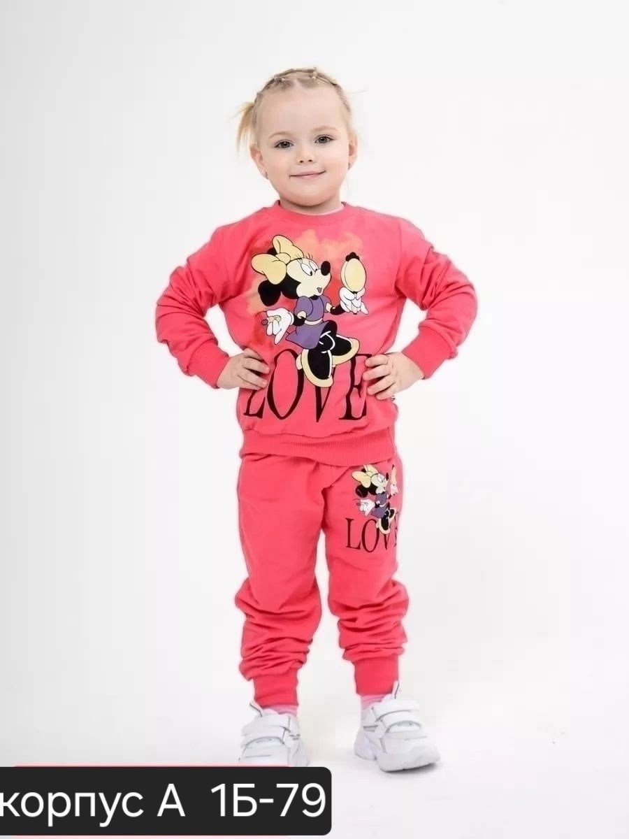 детский спортивный костюм для девочки с,спортивные костюмы для девочек,костюм детский,детские костюмы,костюм для девочек