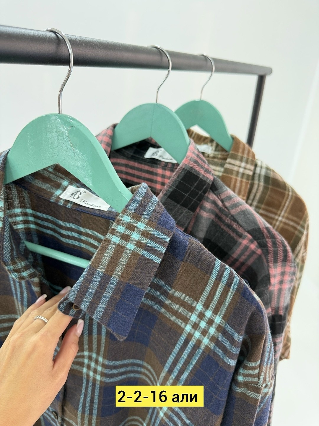 рубашка в клетку,рубашка в клетку женская,клетчатая рубашка,рубашка хлопок,рубашка хб