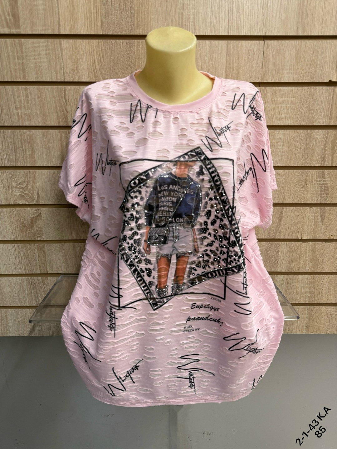 футболка больших размеров женская,футболка женская,футболка женская летняя больших размеров,женская кофта,туника нарядная