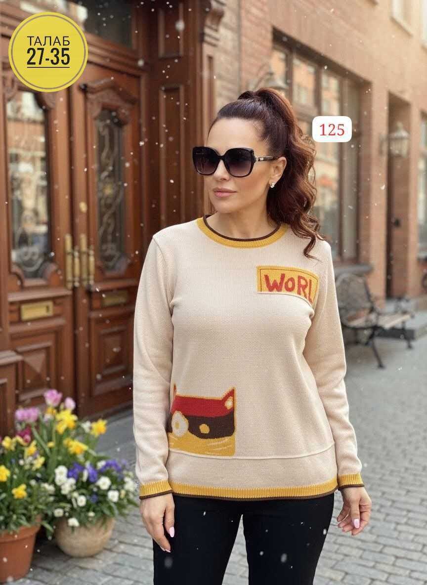 женская кофта,свитер кофта джемпер,кофта свитер женский,джемпер женский свитер,свитер