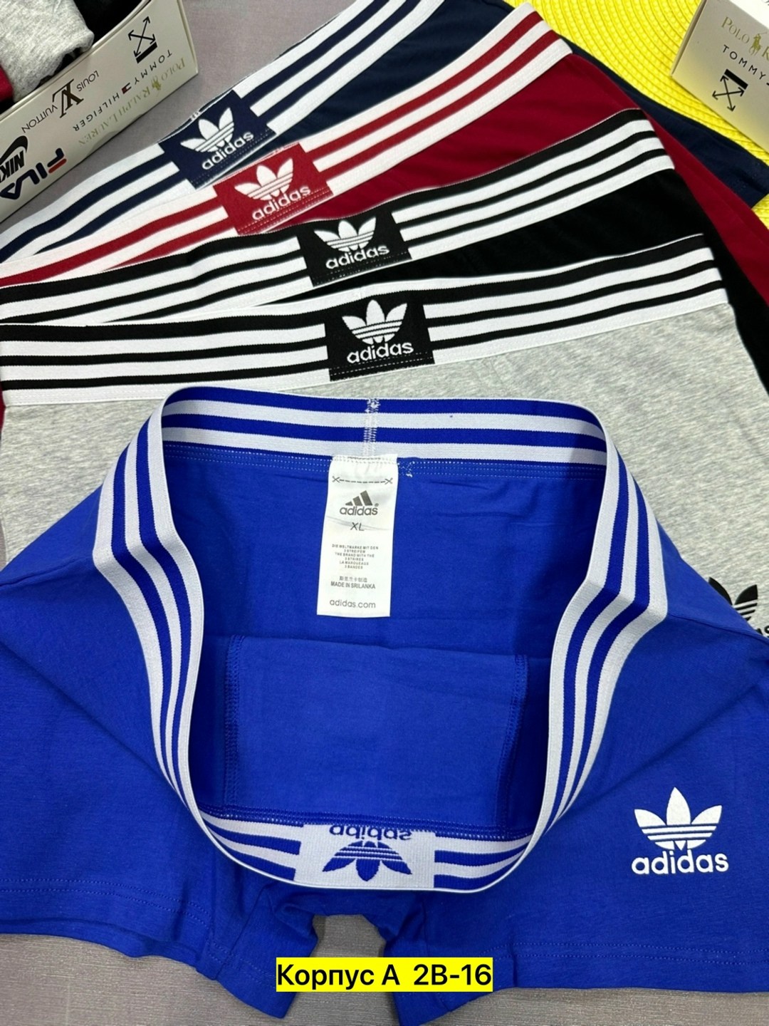 набор трусов адидас мужских,мужские трусы адидас 5 шт,трусы адидас мужские,комплект трусов мужских,комплект трусов мужские боксеры