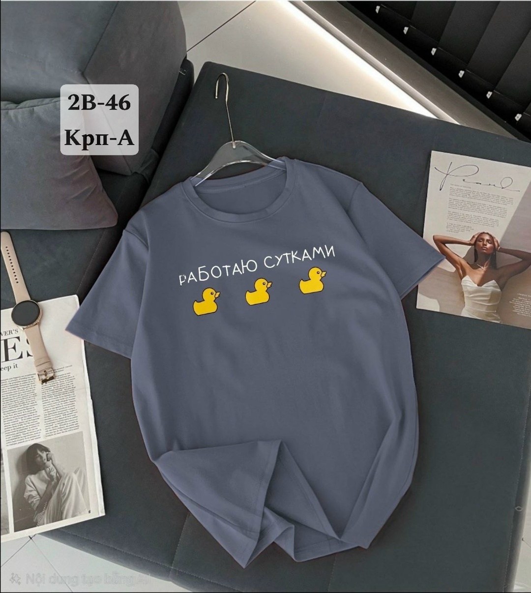 футболки женская,футболки женская оверсайз,футболки женские с принтом,футболки оверсайз с принтами,футболка