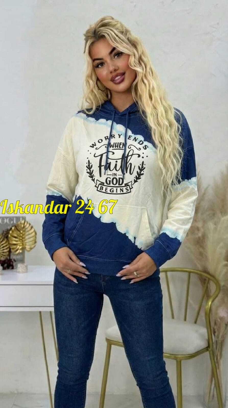 женские кофты,кофта теплая,кофта модная,стильная кофта,кофта женская свитер