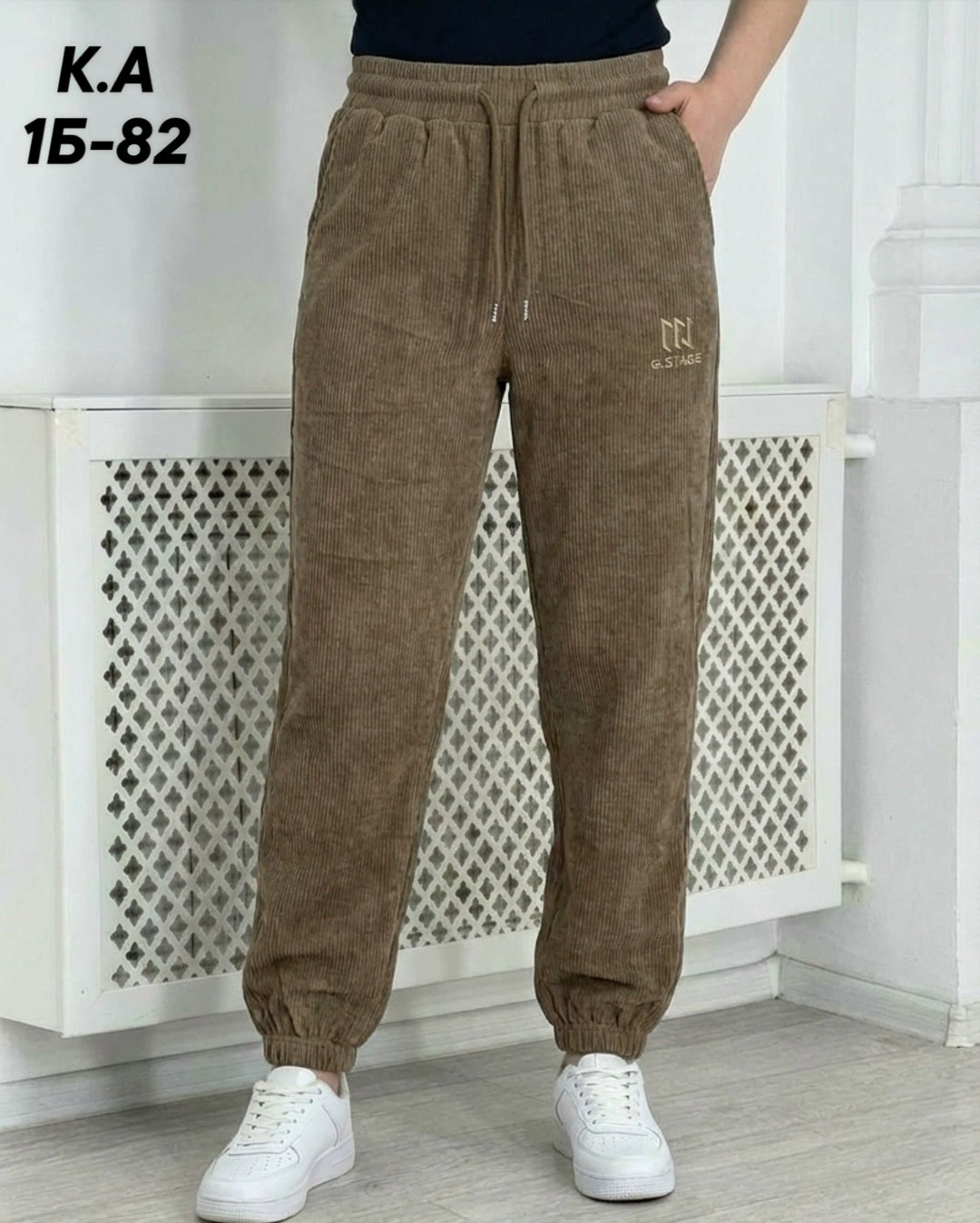 штаны женские,женские брюки,джоггеры женские,модные брюки,брюки джоггеры