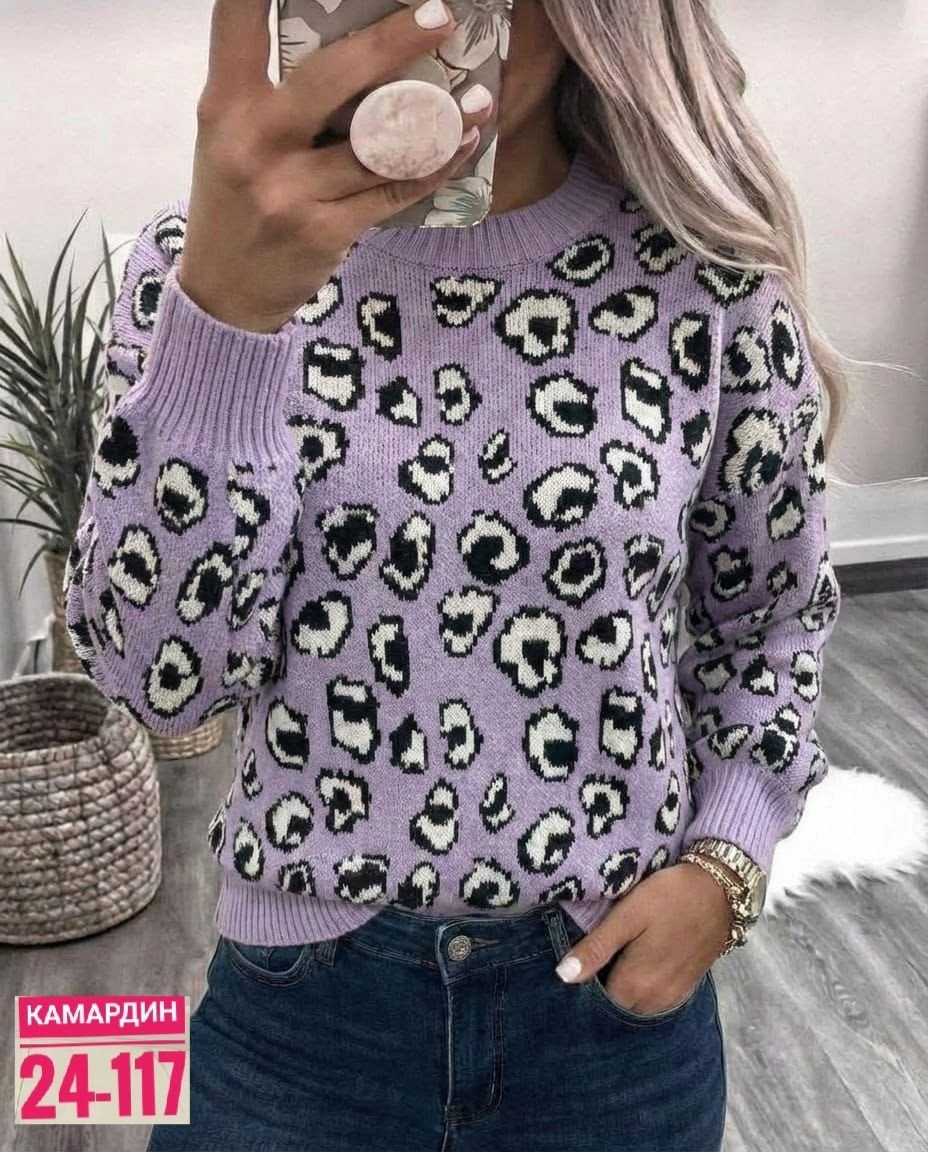 кофта женская,кофта женская свитер,свитер женский,женские вязаные свитера,джемпер женский свитер