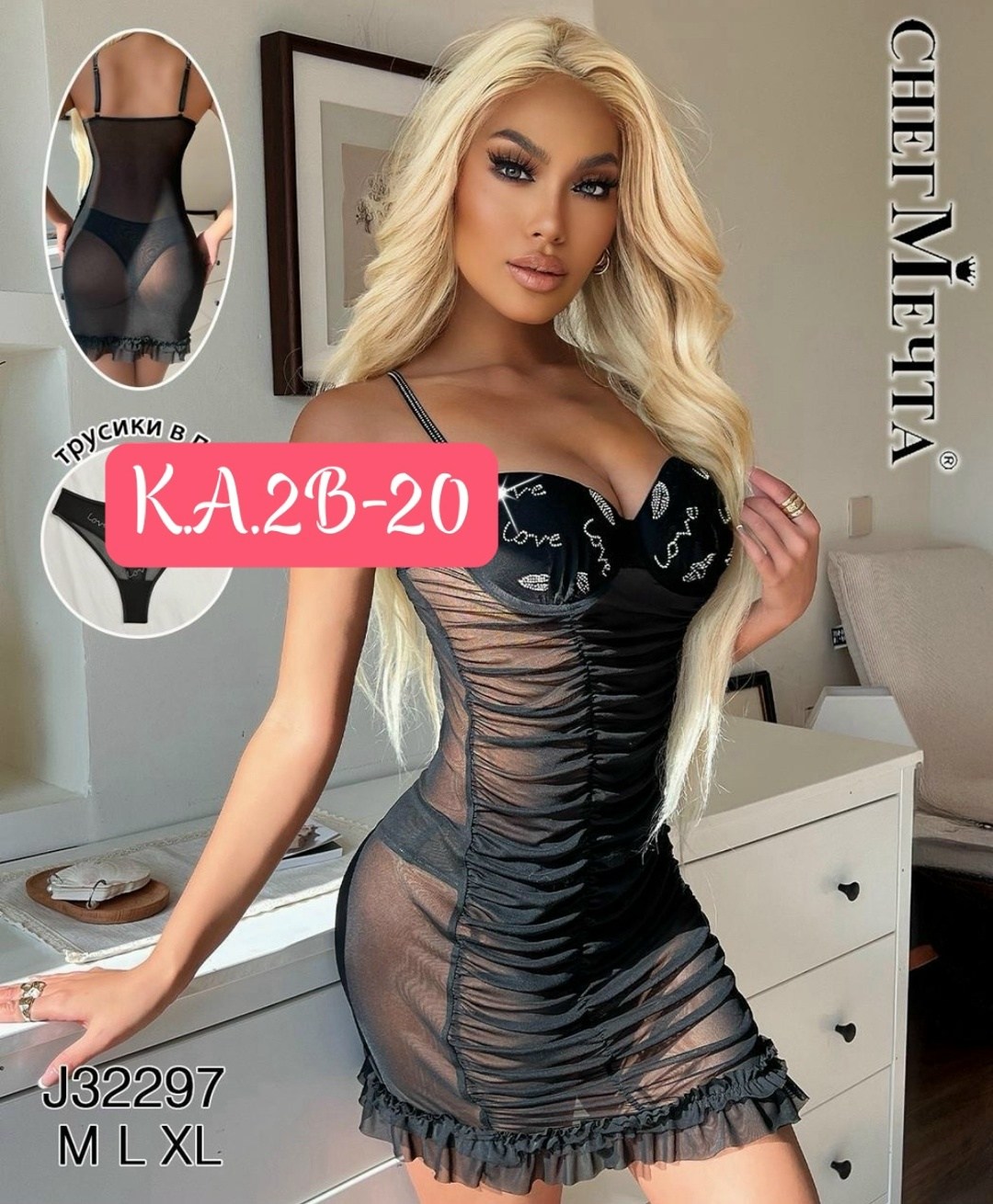 сексуальная платье,сексуальное прозрачное платье,женское нижнее белье сексуальное,сексуальная нижнее белье,сексуальное мини платье