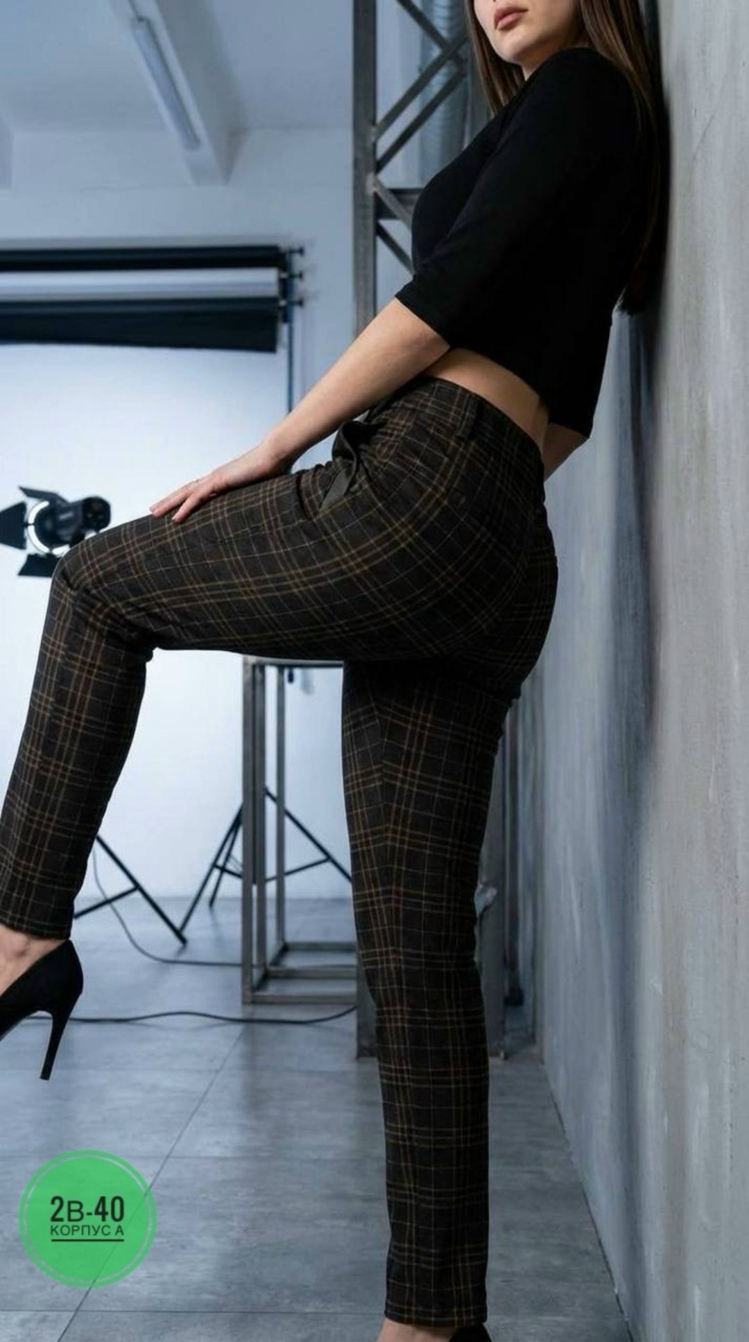 брюки в клетку,повседневные брюки,брюки женские в клетку,штаны в клетку,брюки прямые