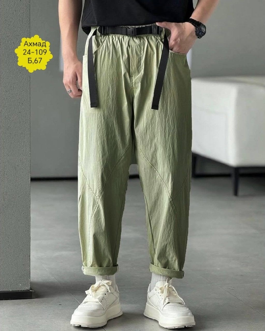 брюки свободного кроя,брюки штаны,мужские брюки,штаны льняные мужские,одежда брюки