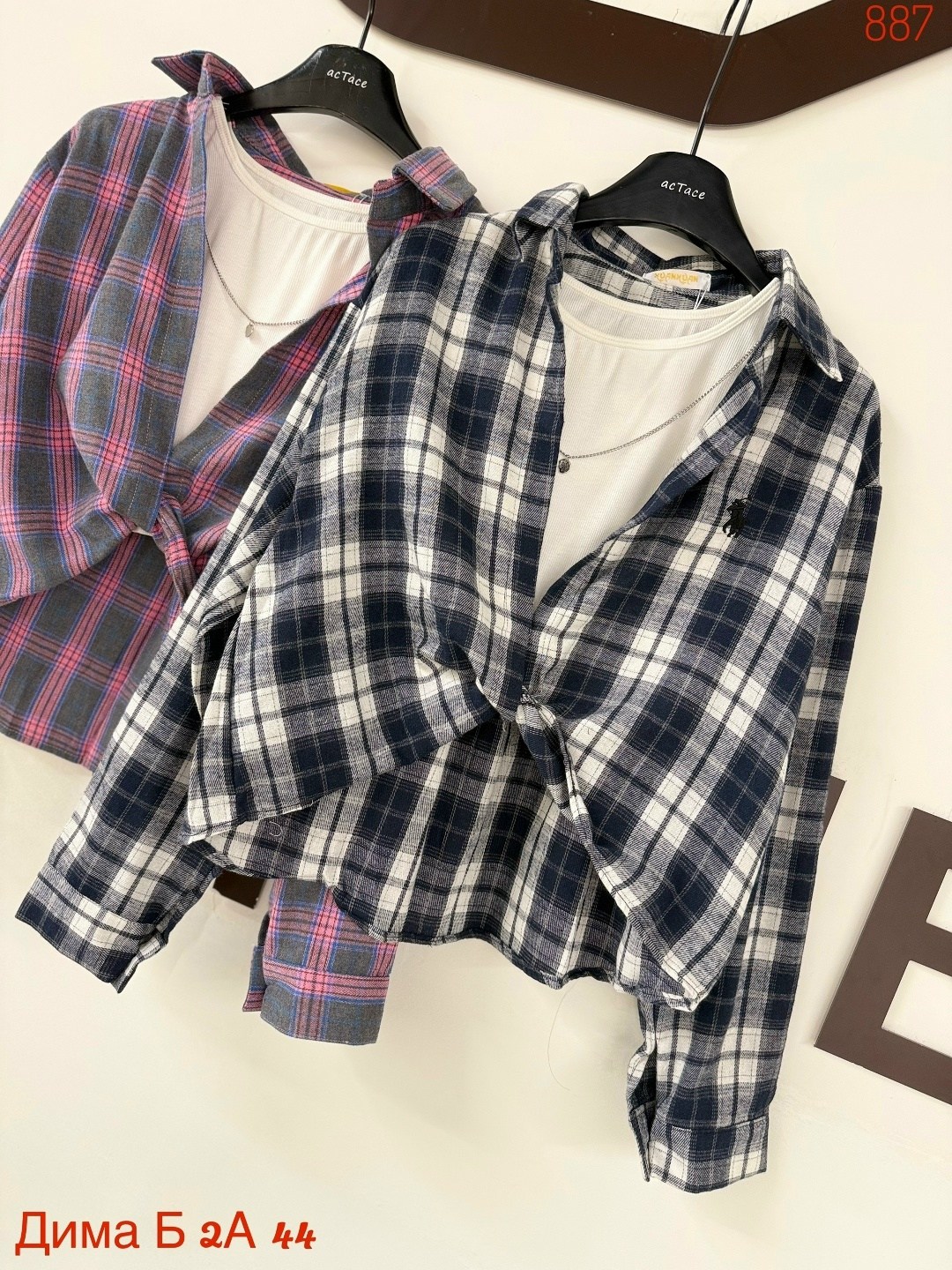 женская рубашка в клетку,женская рубашка клетчатая,клетчатая рубашка,рубашка в клетку,женская рубашка