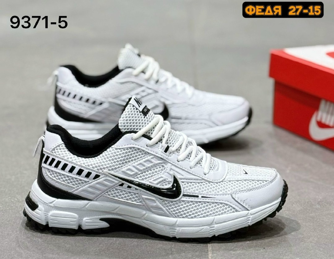 кроссовки nike,кроссовки,мужская  кроссовки,кроссовки nike initiator,кроссовка мужской