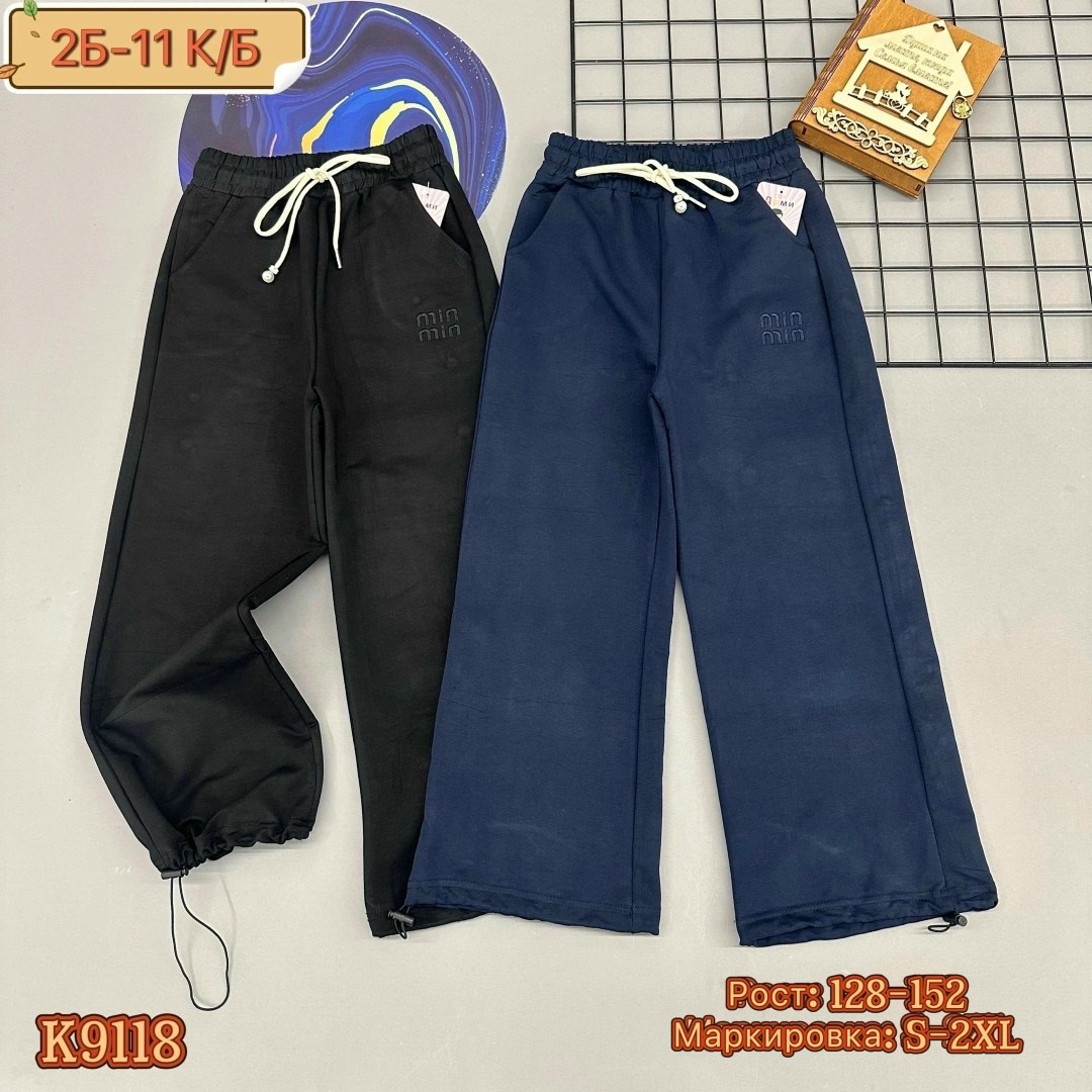 детские брюки,штаны для девочек,штаны без начеса,брюки штаны,брюки спортивные