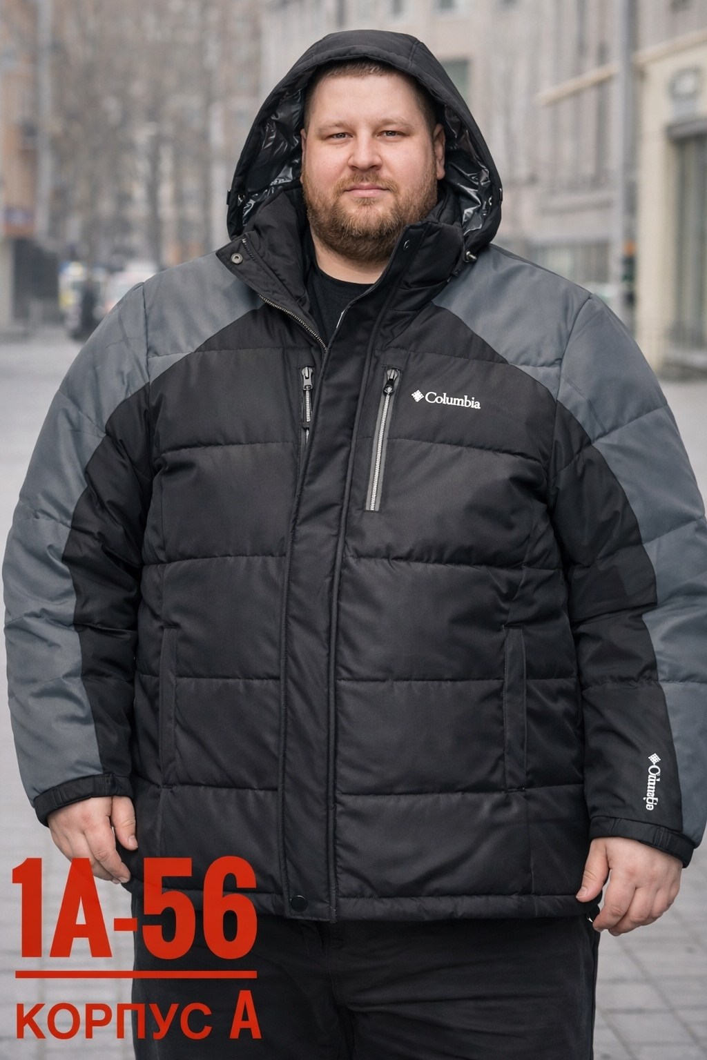 куртка columbia зимняя мужская,куртка columbia,мужская куртка columbia,куртка утепленная мужская columbia,куртка пуховая мужская columbia