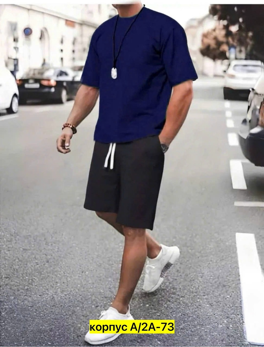 шорты мужские спортивные,костюм спортивный мужской,мужской спортивный костюм с шортами и футболкой,спортивный костюм с шортами мужской,спортивная одежда мужская