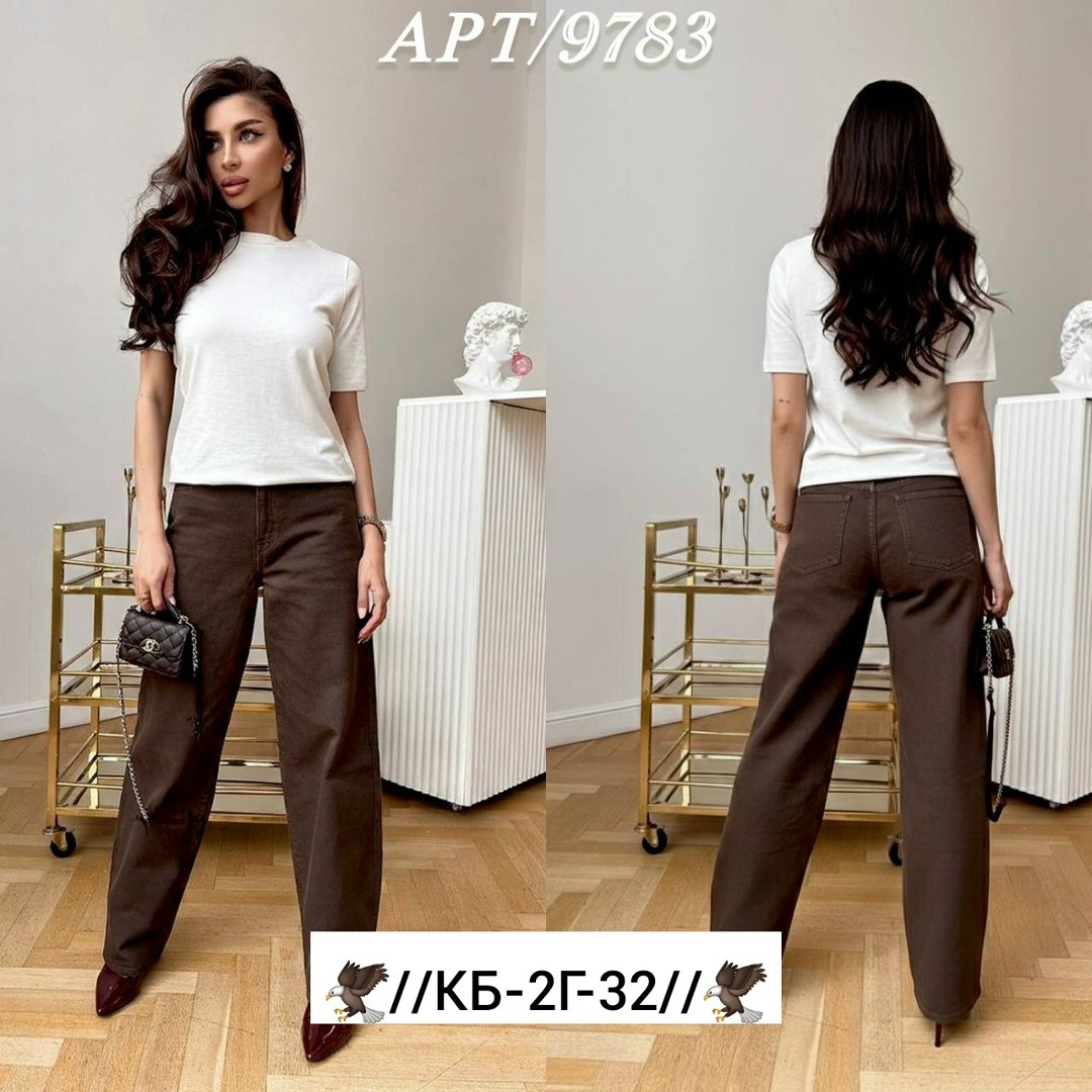 брюки классические,женские брюки,брюки прямые,брюки свободные,брюки кофейного цвета