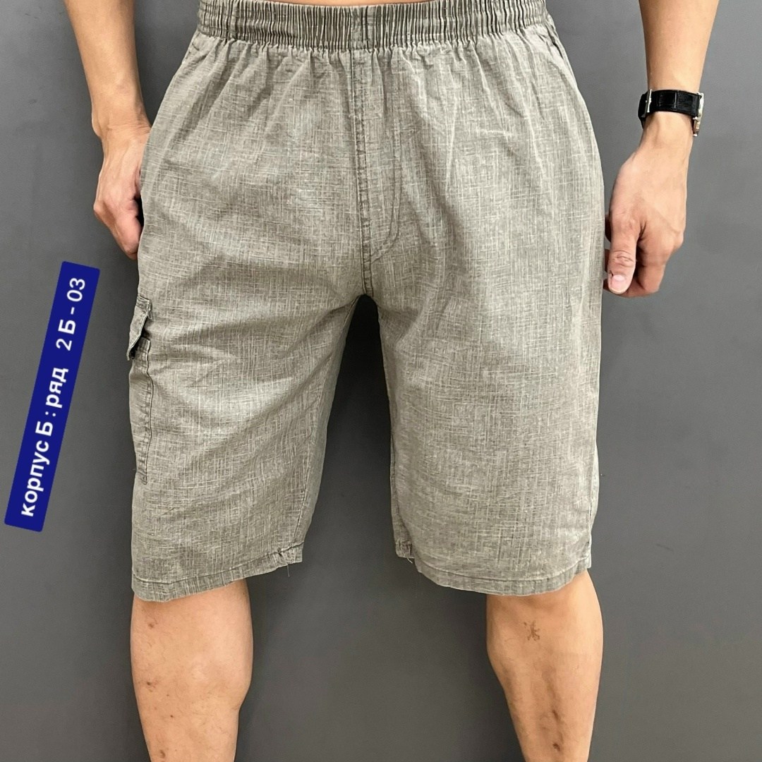 мужские летние шорты,шорты мужские,шорты мужские большие размеры,шорты бриджи мужские,шорты мужские