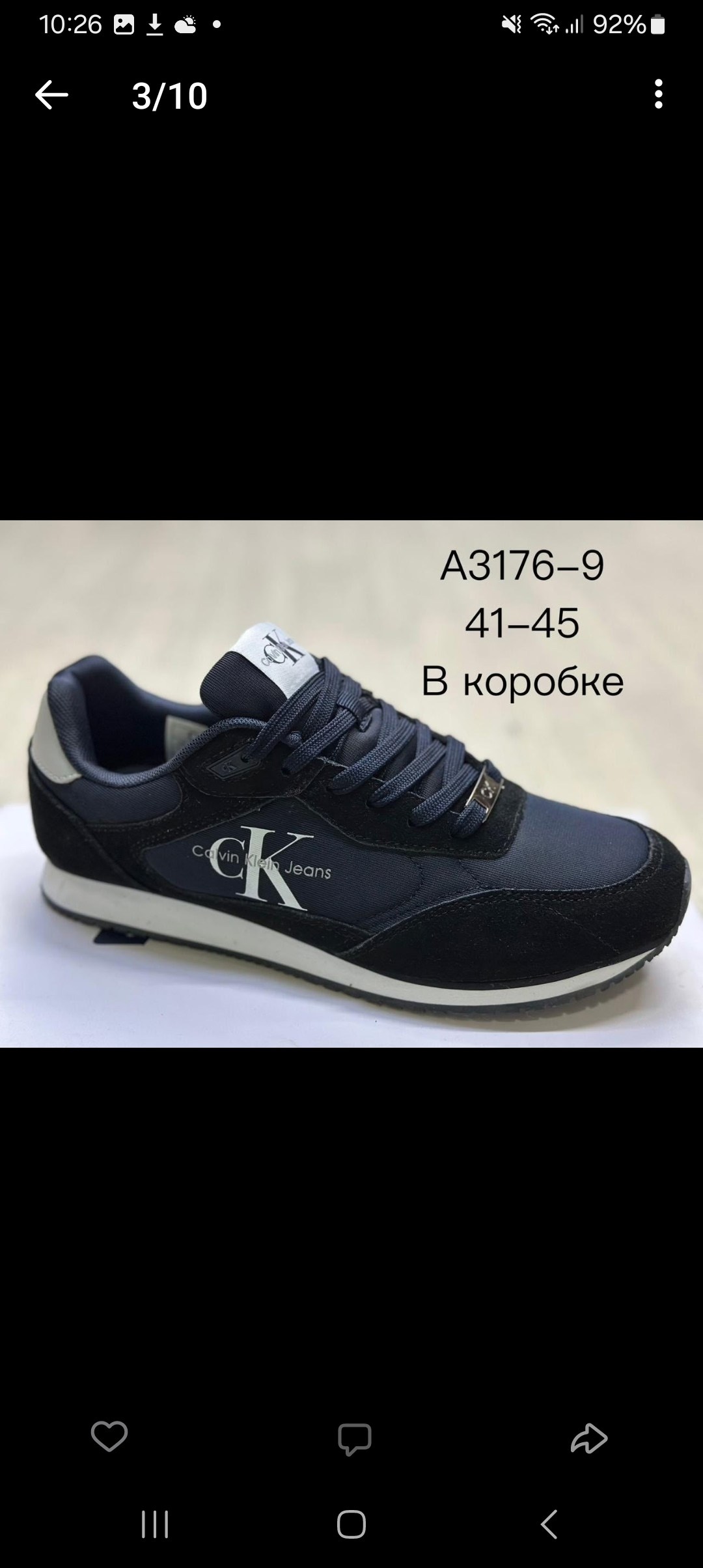 кроссовки эмпорио армани,кроссовки emporio armani,armani кроссовки,кроссовки армани,кроссовки emporio armani lifestyle shoes men low-top blue