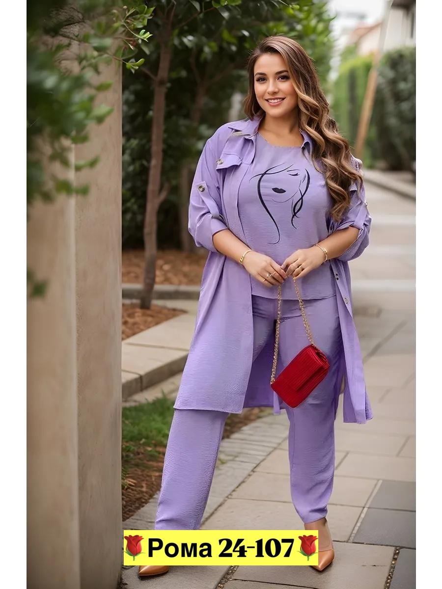 костюм женский тройка,костюм женский,костюм брючный тройка,женские костюмы больших размеров,женский брючный костюм тройка большие размеры