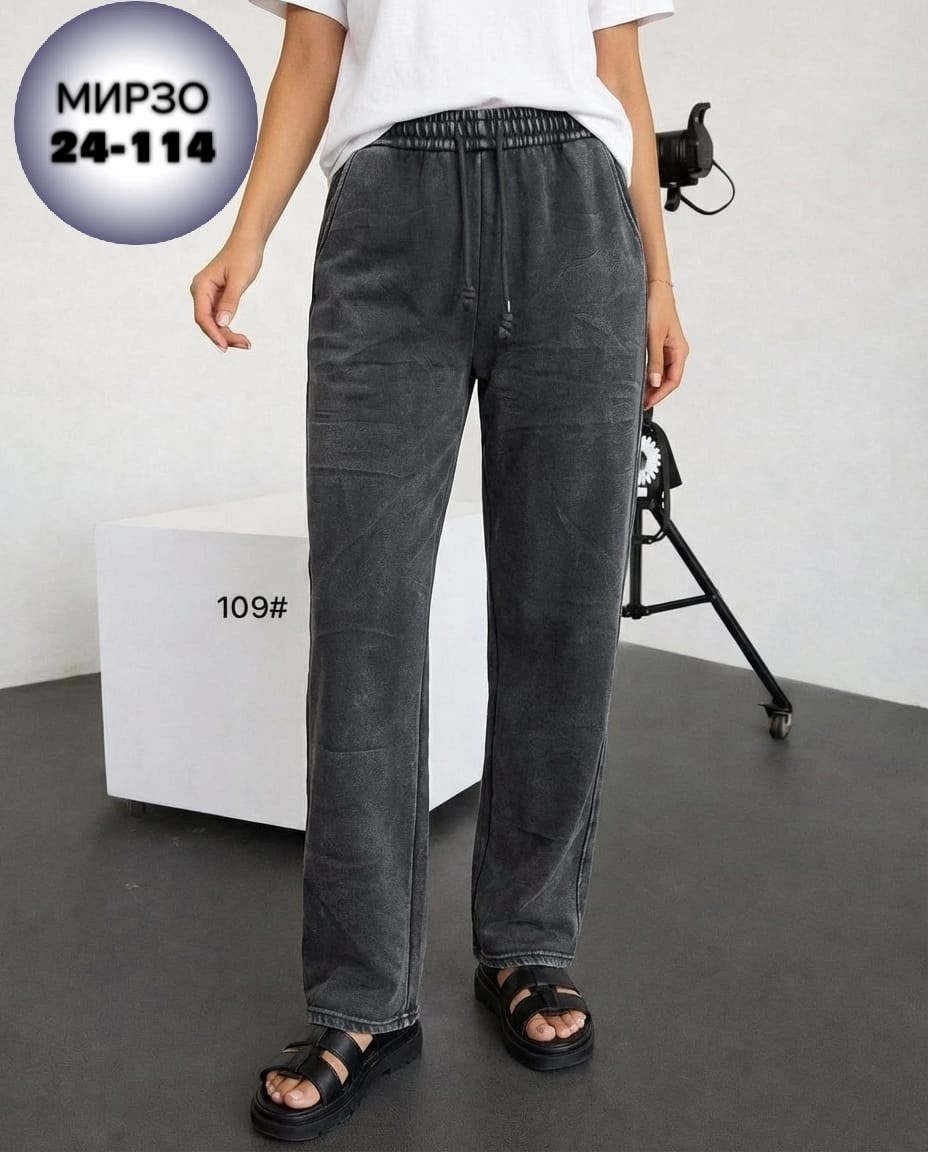 широкие велюровые брюки палаццо s-style,брюки широкие велюровые с высокой посадкой banvanshop,брюки велюровые широкие с высокой посадкой,брюки велюр,женские брюки