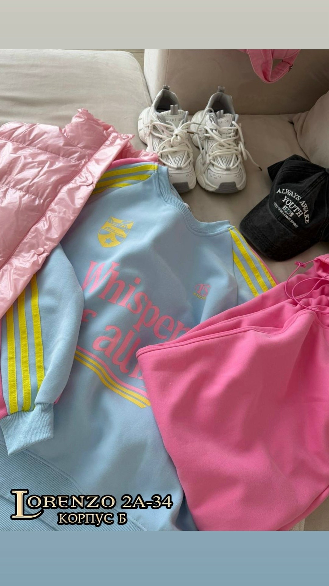 cпортивный костюм женский на флисе,спортивные костюмы на флисе,костюм розовый,комплект костюм,костюм на флисе