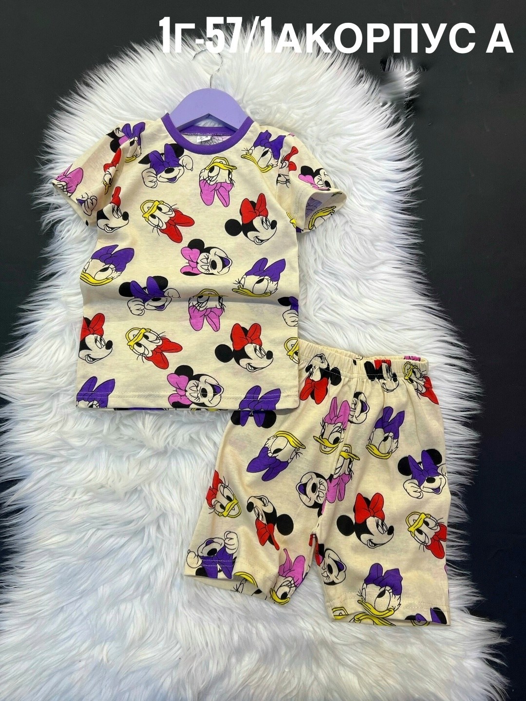 детская одежда,костюм для девочек,детские костюмы,костюм детский,пижама для девочек