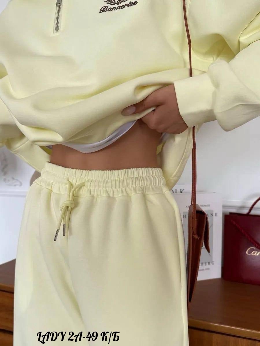 костюм спортивный на молнии, палаццо с кулиской liya цвет желтый,костюм спортивный на молнии палаццо с кулиской 05mrk цвет желтый,костюм спортивный на молнии, палаццо с кулиской liya 309939375,костюм