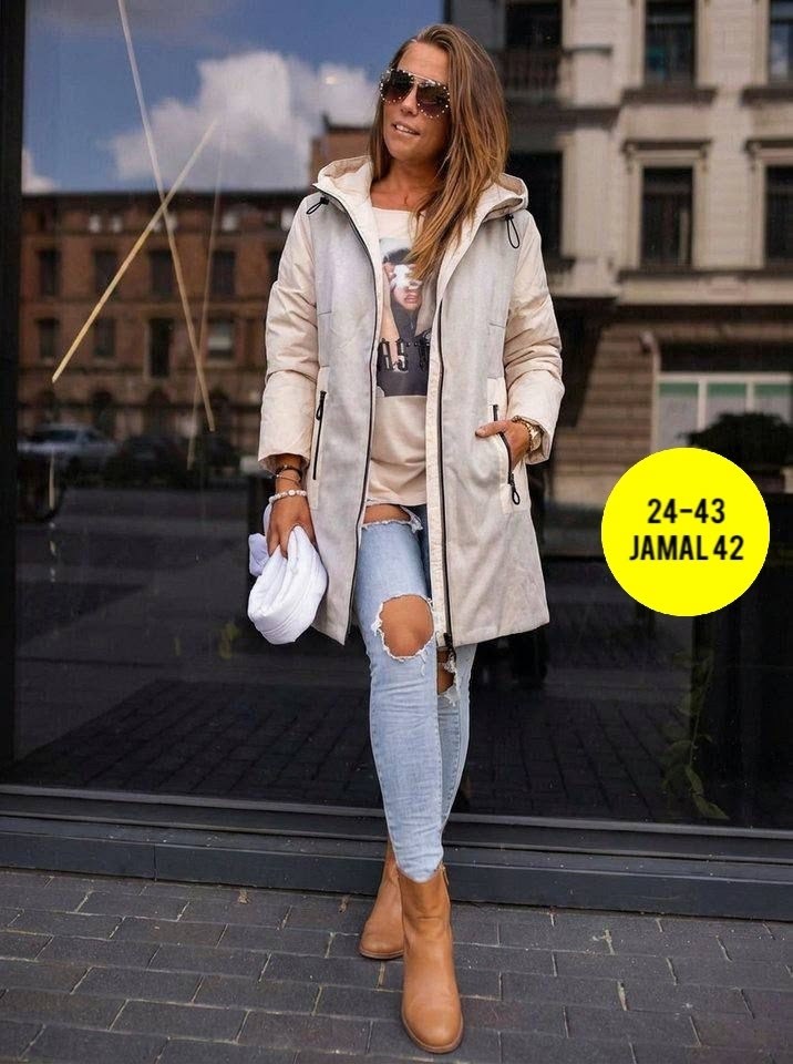 женская куртка,одежда для женщин,куртка женская бежевая,стёганая одежда для женщин,куртка демисезонная