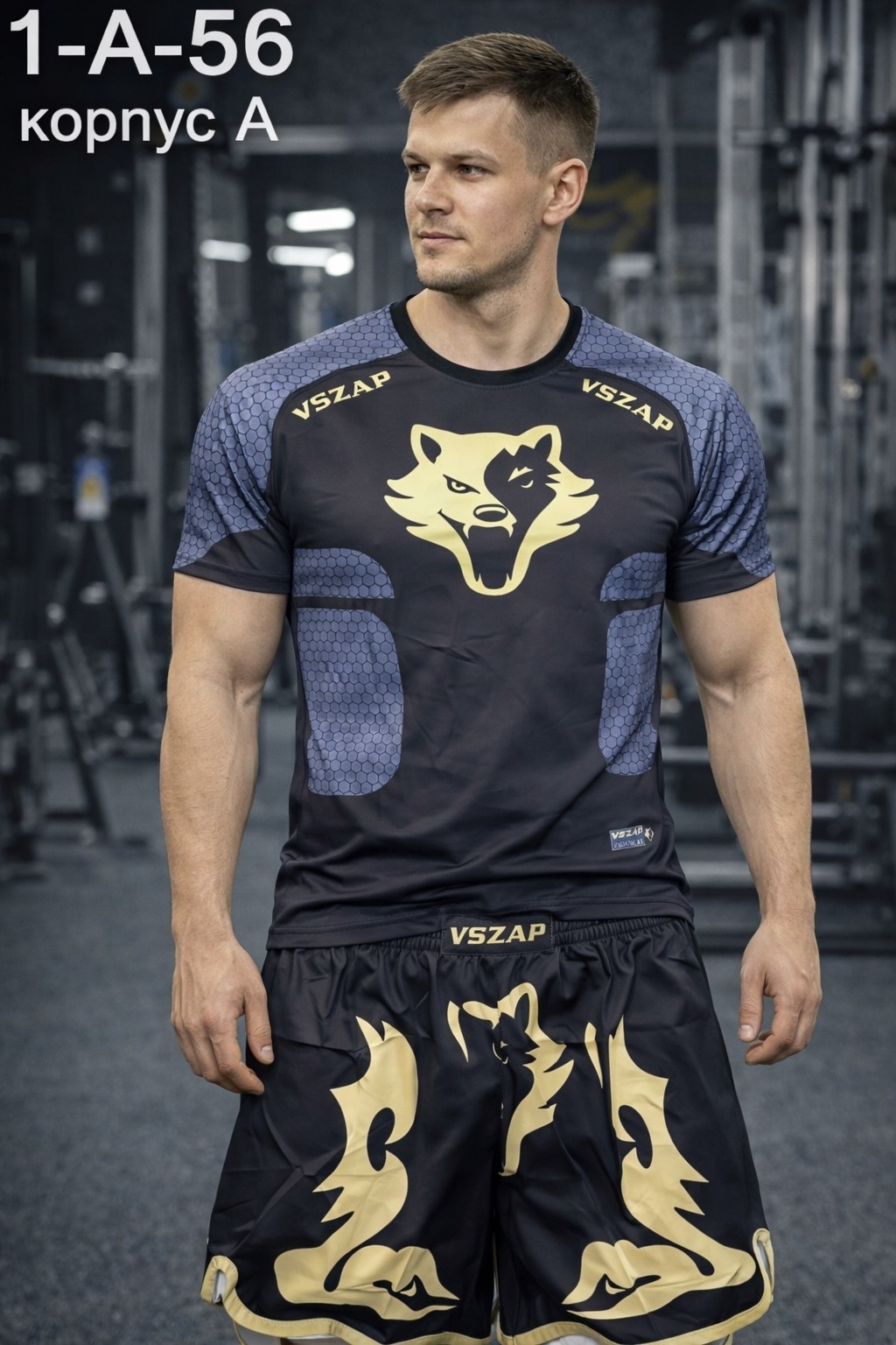 рашгард венум гладиатор,рашгард venum gladiator 4.0 черный с коротким рукавом,мужской рашгард,рашгард комплект,рашгард iamfighter