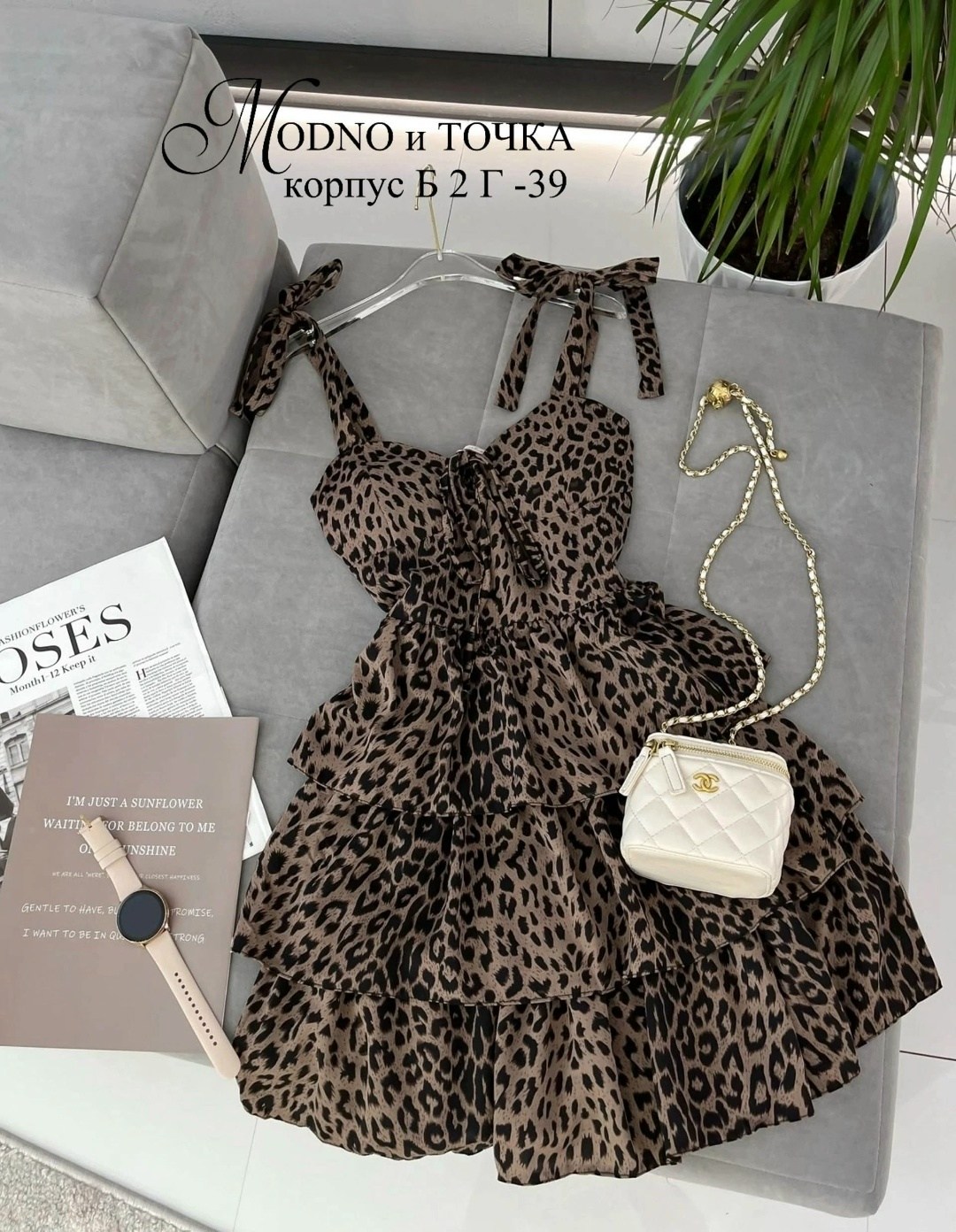 платья , ,летнее платье мини,летнее платье,платье туника