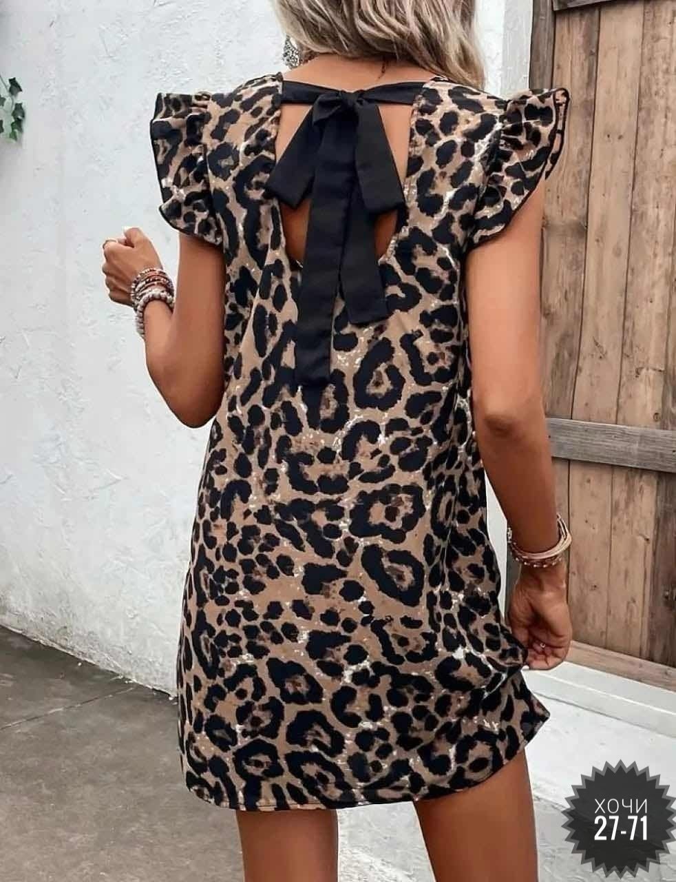 платье с леопардовым принтом,платье женская,платья платье летнее,леопардовое платье,платье туника повседневная