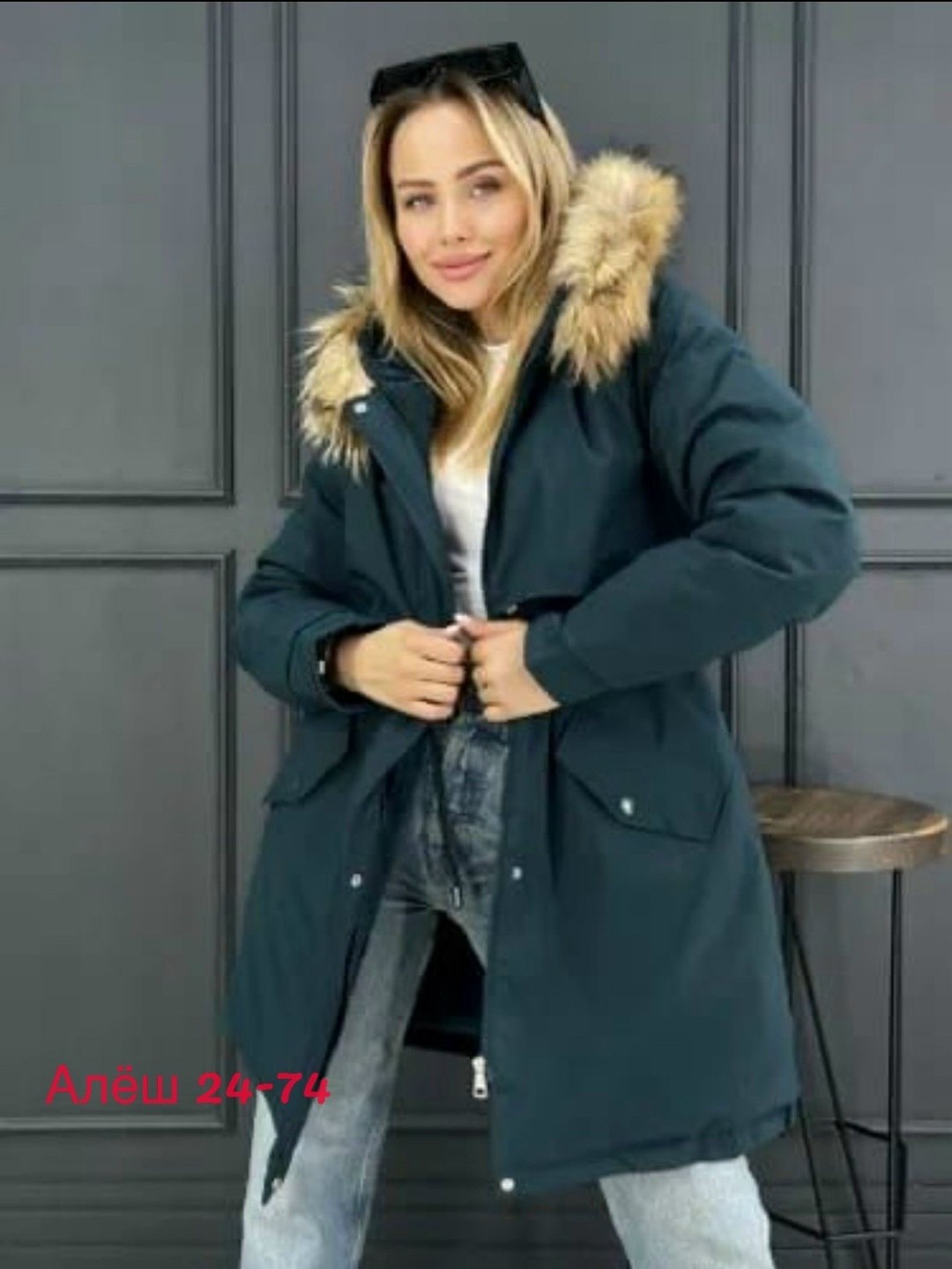 куртка зимняя женская,куртка на синтепоне,куртка женская,куртка женская бежевая,зимняя куртка