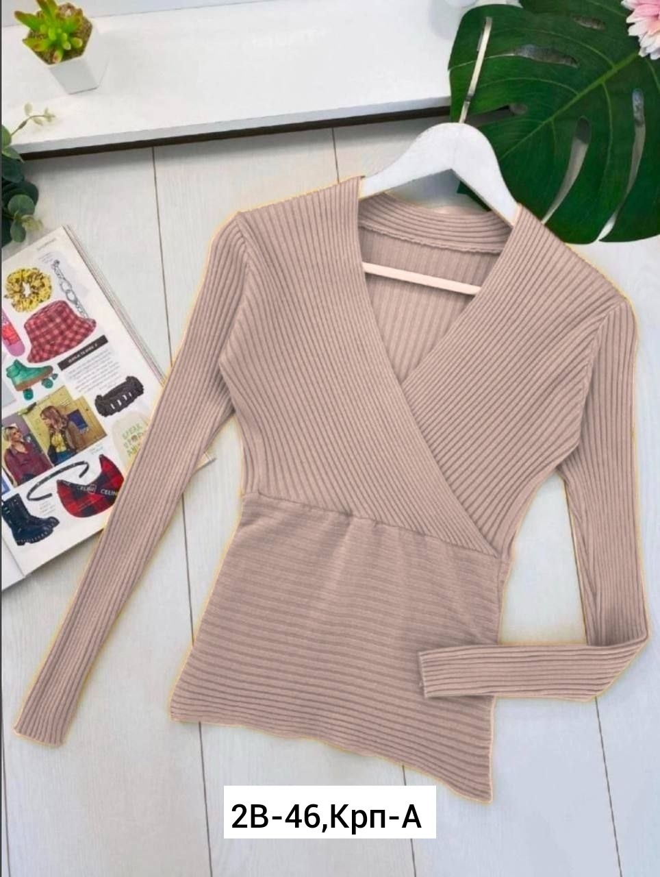 кофта женская,кардиган кофта,кофта лапша,джемпер кардиган,кофта с вырезом