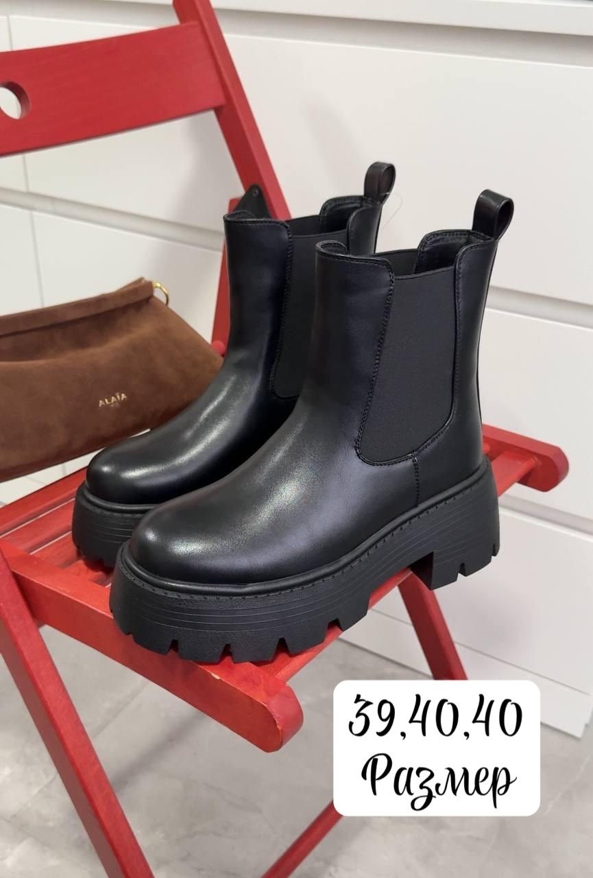 ,женские ботинки, женская,ботинки замшевые,ботинки