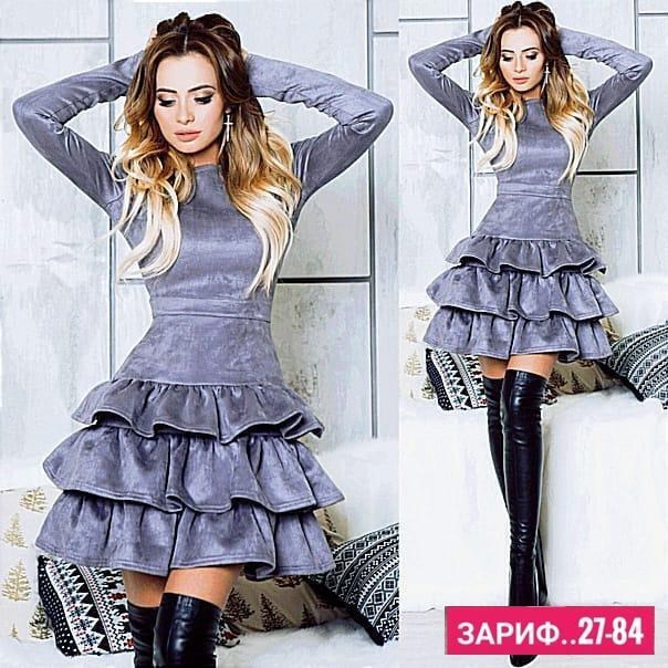 платье с оборками,платье из замши,модные молодежные платья,замшевое платье,платье с оборками на юбке