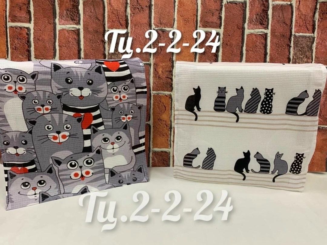 клубника фон,клубника паттерн,полотенца вафельные,полотенца вафельные кухонные,узор клубника