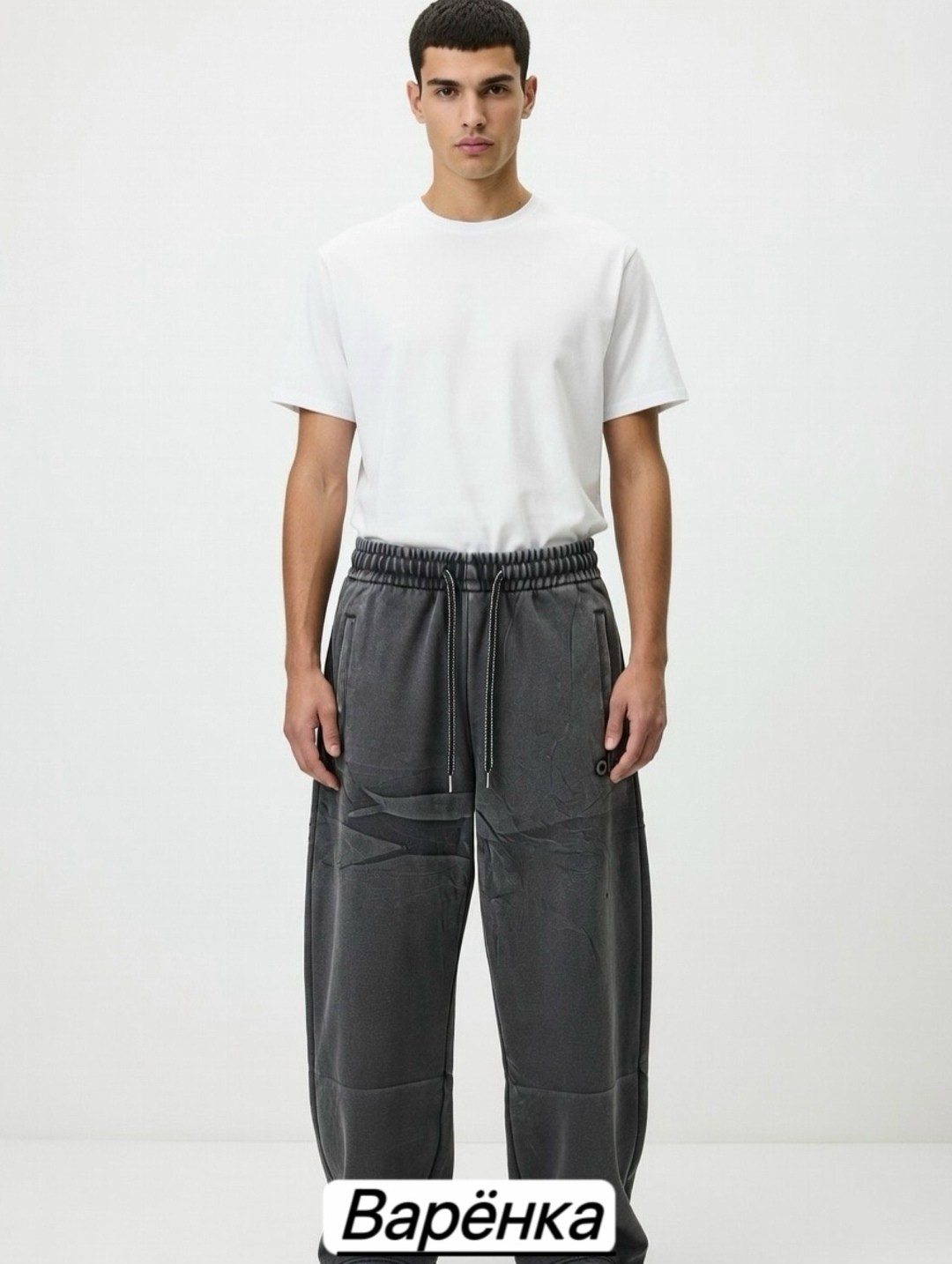 брюки спортивные,повседневные брюки,спортивные брюки оверсайз,брюки спортивные твое,спортивные штаны