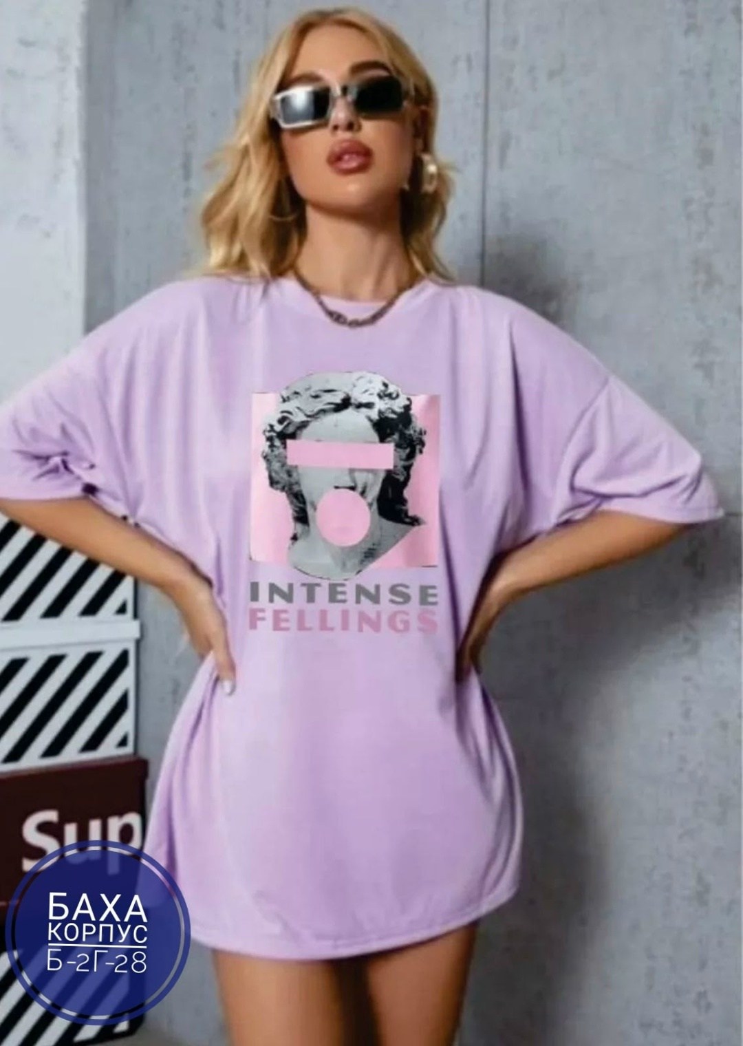 женская футболка оверсайз,футболка женская оверсайз с принтом,футболка в стиле оверсайз,длинная футболка оверсайз,футболка женская