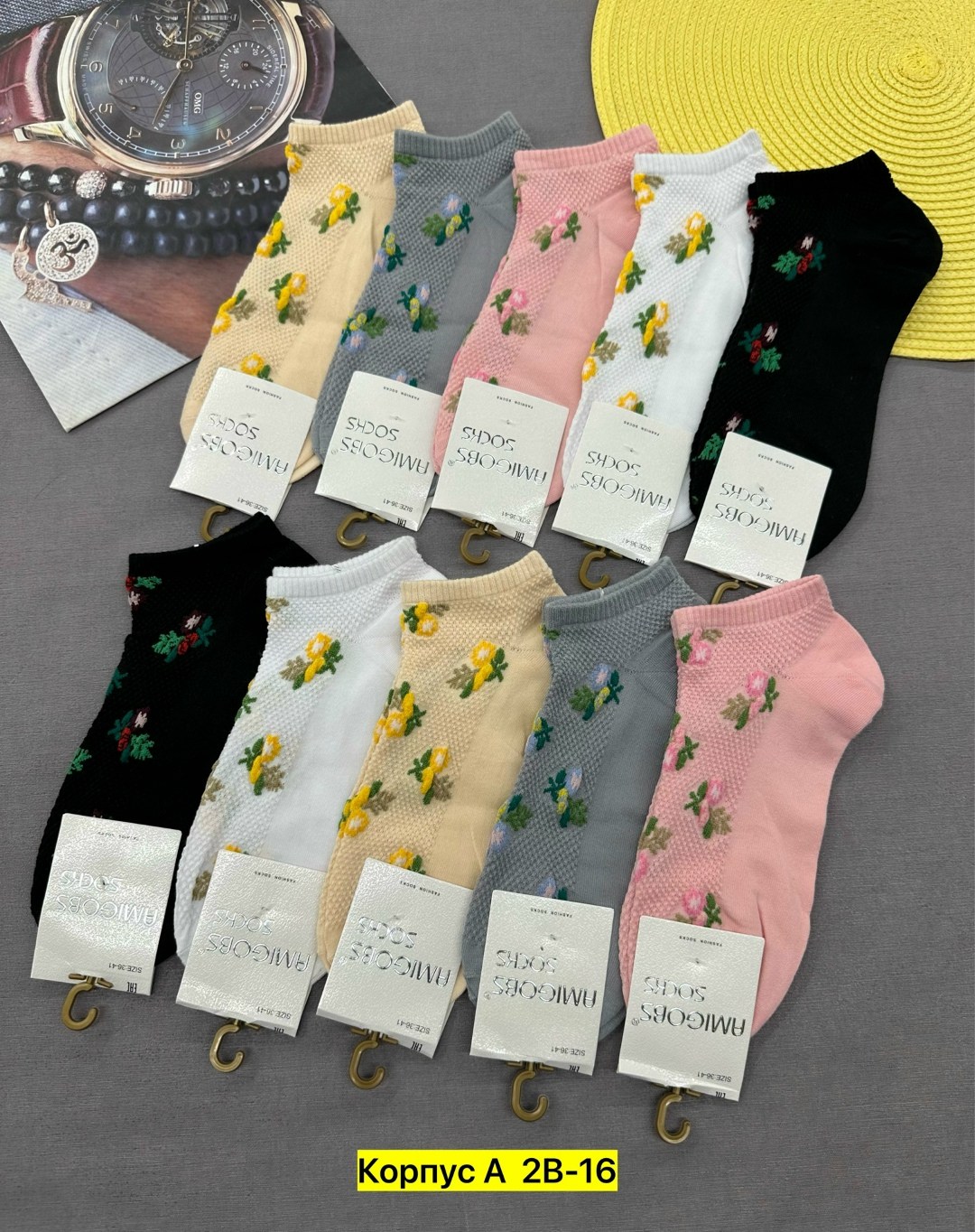 носки женские 10 пар,носки женские,носки женские короткие,носки женские 10 пар разного цвета,носки женские р