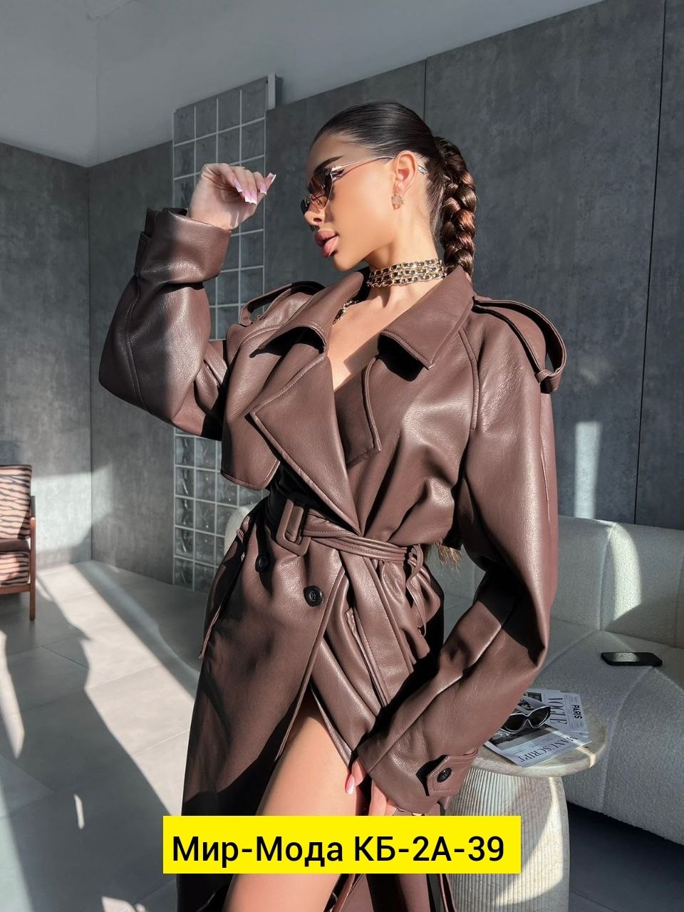 плащ тренч кожаный,кожаные плащи,плащ женский кожаный,тренч из экокожи,женский плащ