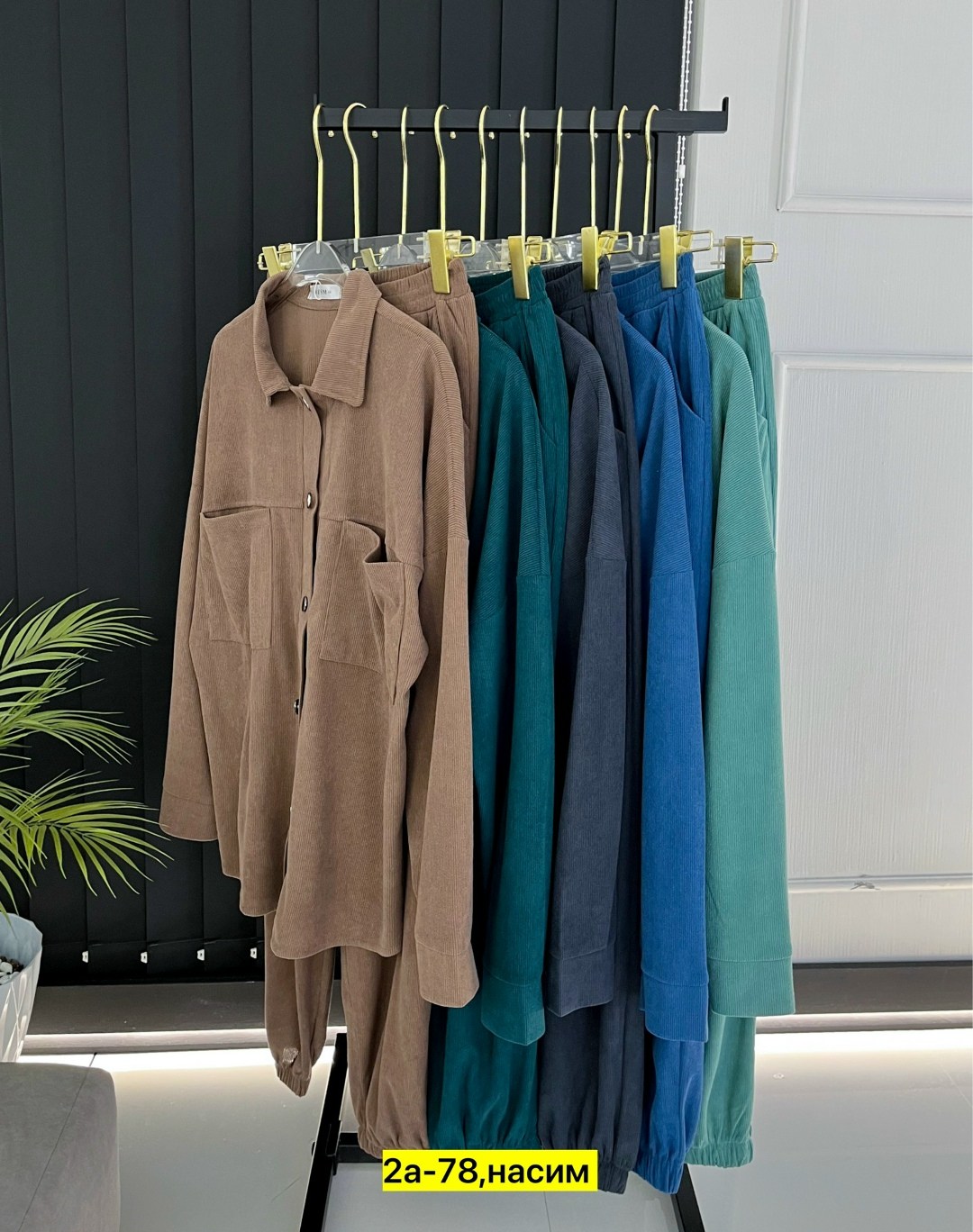 костюм женский,костюм двойка вельвет,костюм женский на флисе,брючный костюм,повседневный костюм