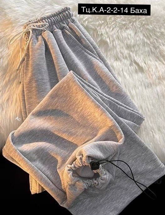 широкие спортивные штаны,спортивные штаны широкие женские,спортивные штаны женские,штаны спортивные,штаны широкие