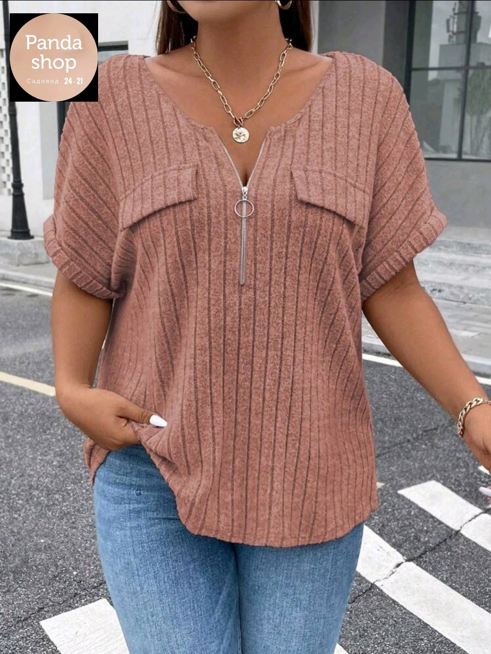 женская кофта,кофта женская летняя,кофточка на каждый день,свободная блузка,блузка женская
