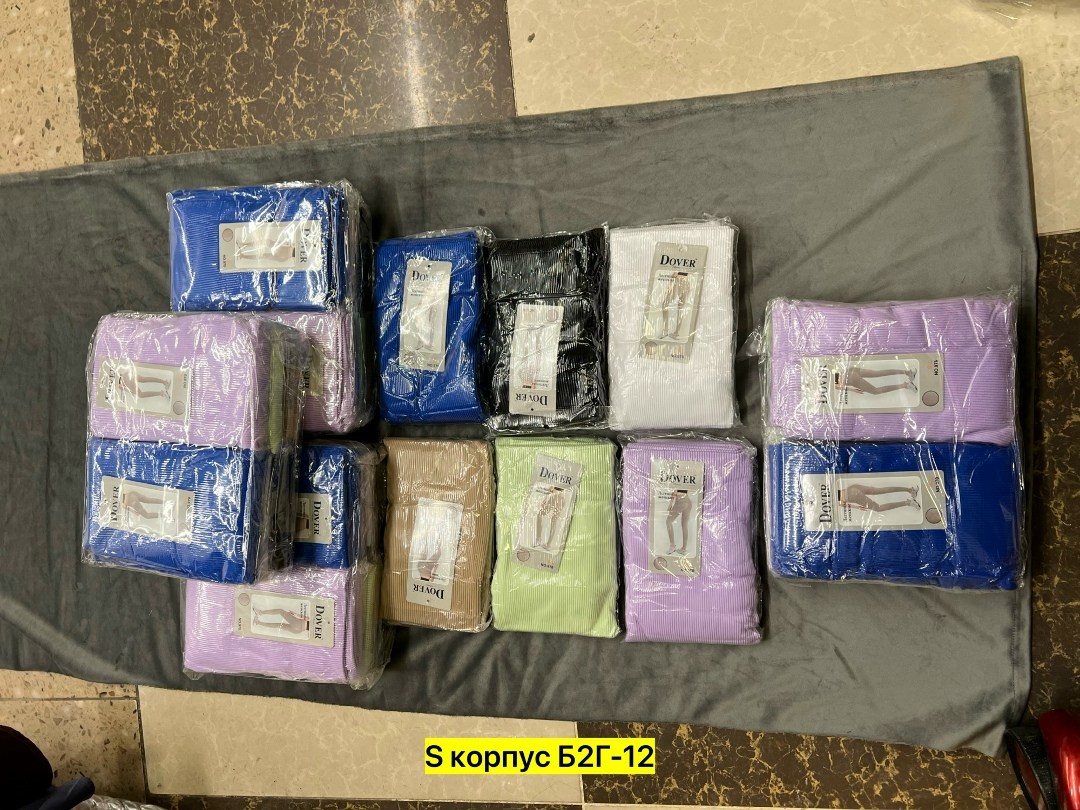 полотенца махровая,текстиль,текстиль покрывало,полотенца оптом,комплект постельного белья