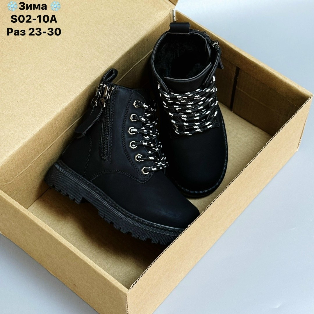 ботинки детские,,ботинки томби детские демисезонные,ботинки,ботинки детские демисезонные