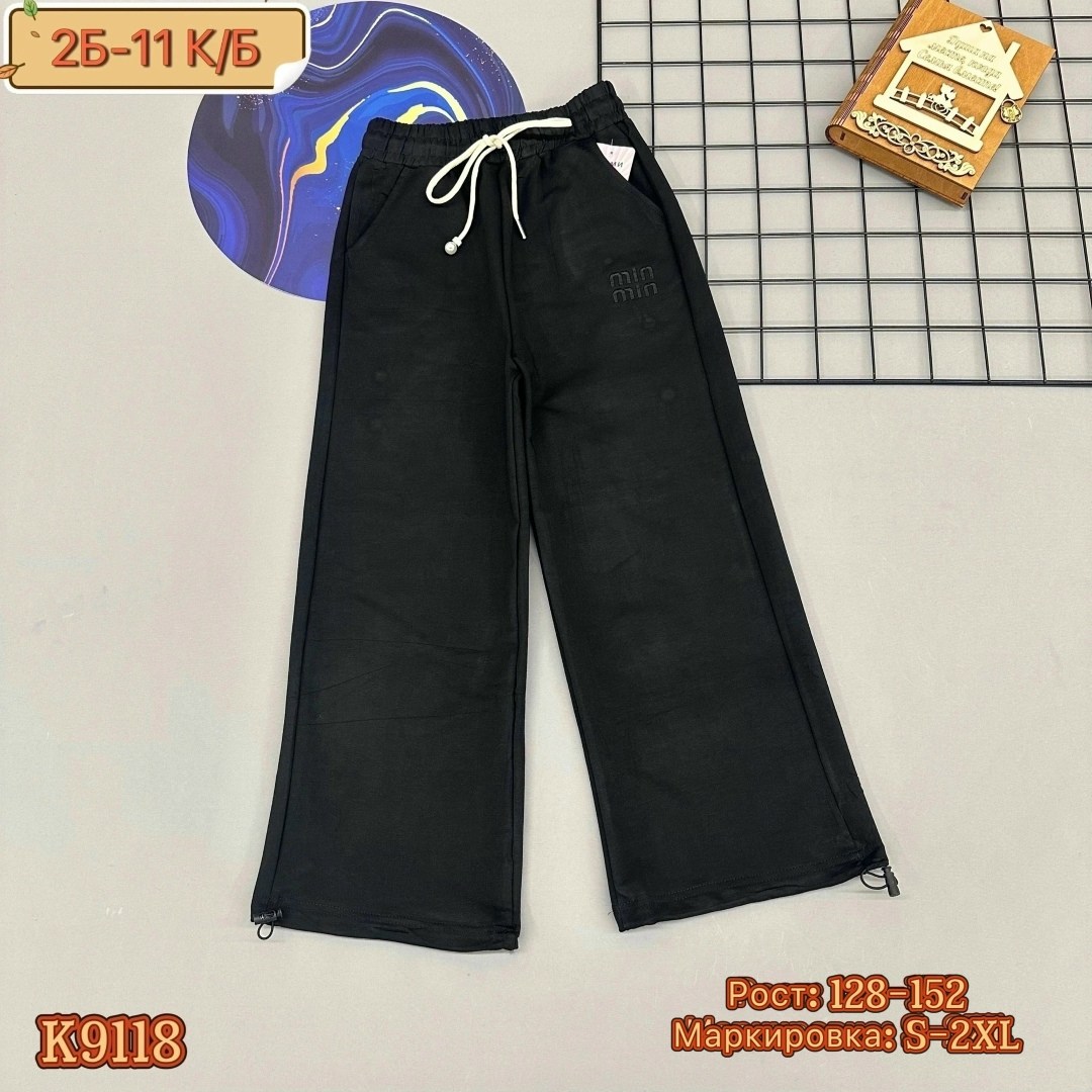 детские брюки,штаны для девочек,штаны без начеса,брюки штаны,брюки спортивные