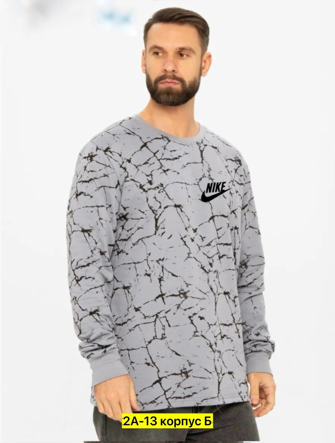 свитшот мужская,свитшот мужской с длинным рукавом,свитшот молодежный,мужские свитшоты,свитшот мужской с начесом